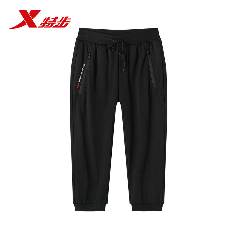 Xtep motion knitting Cropped Trousers 2019 new pattern ventilation Legs Casual pants 981229620272in the Sportswear/Casual Clothing , Sports pants , Sports trousers/Shorts category - from Buy2taobao.com to provide professional Taobao agent buy service