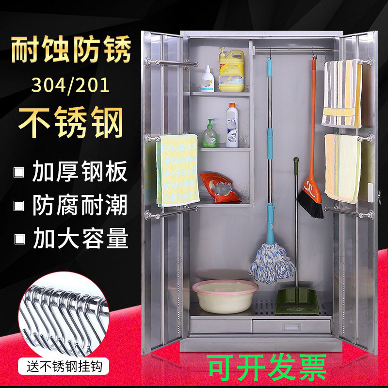 balcony Lockers Tool Cabinet Storage cabinet Debris cabinet Sunscreen waterproof Double door aluminium alloy outdoors goods in stock Customizedin the Business/Office Furniture , Office Furniture , Cabinet Office , File Cabinet category - from Buy2taobao.com to provide professional Taobao agent buy service