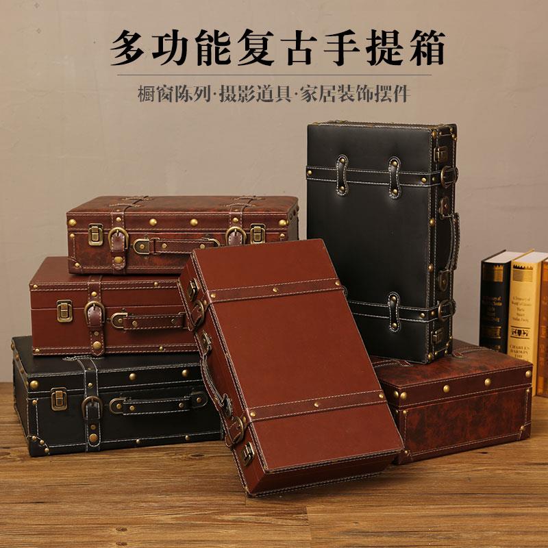 复古手提箱道具创意卧室衣服收纳整理储物箱大木箱子拍照摄影皮箱在类目 收纳整理, 家庭收纳用具, 储物箱, 收纳箱中 - 来自Buy2taobao.com提供专业的淘宝代购服务