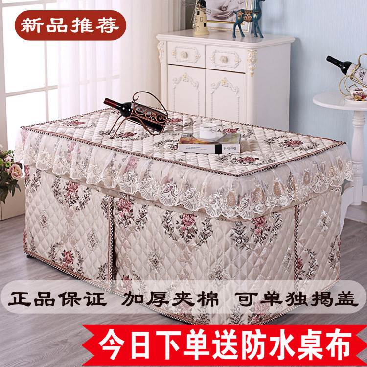 高档电炉罩长方形茶几烤火罩麻将机罩电暖炉罩电炉套子加厚烤火被|msdalam kategori rumah Fabrik, perlindungan perlindungan habuk, Ketuhar gelombang mikro hood ketuhar - dari Buy2taobao.com untuk memberikan perkhidmatan ejen Taobao profesional membeli