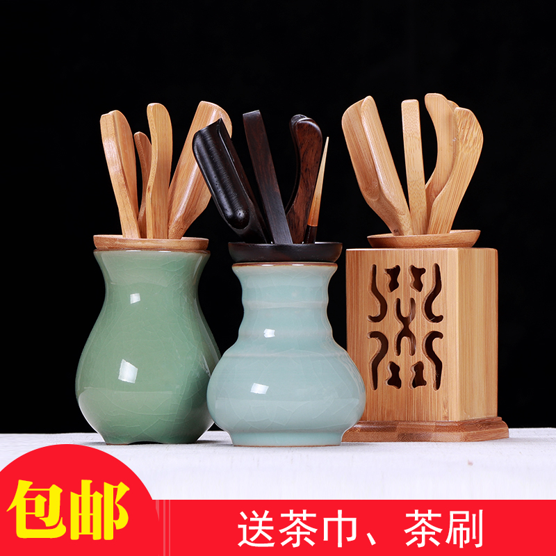 Longquan celadon Tea ceremony Gentleman suit Kungfu Online tea set parts Ebony solid wood Chicken wings Bamboo Tea suitin the Tableware , Tea set , Tea/With zero category - from Buy2taobao.com to provide professional Taobao agent buy service