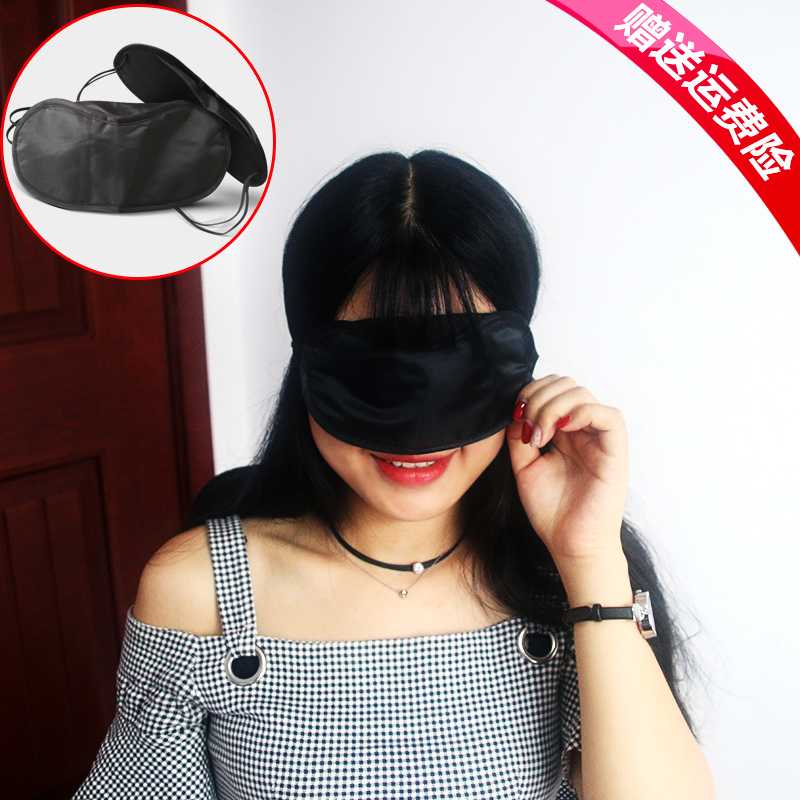 Eye mask shading Mangrenmoxiang Phalanx Minefield Water interest sports meeting League Construction Expand outdoors game propin the Home Daily , Protective Equipment , Goggles category - from Buy2taobao.com to provide professional Taobao agent buy service