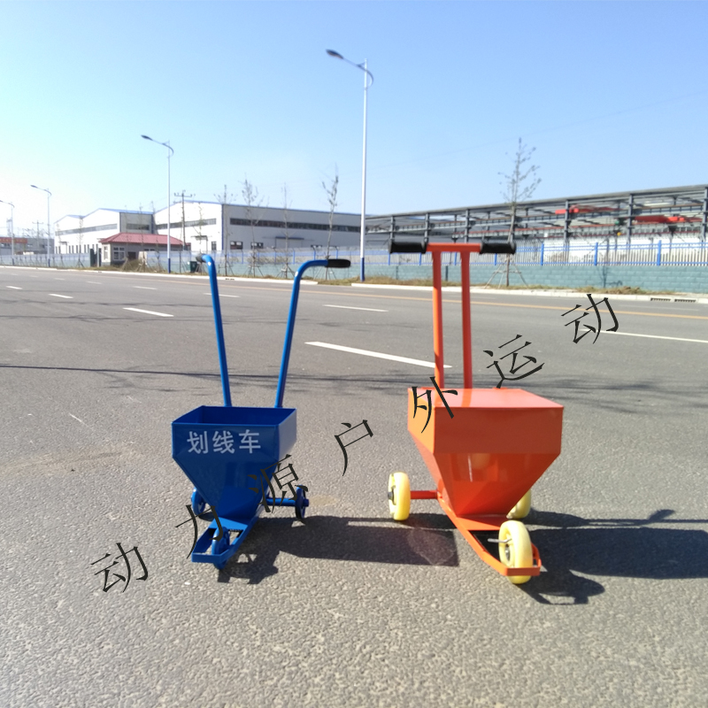 划线车 包邮 划线器公路画线车划线器车位道路田径场地跑道足球|msdalam kategori sukan/Yoga/kecergasan/bekalan peminat, peralatan olahraga, Trek dan padang tempat alat bantuan, kenderaan menandakan - dari Buy2taobao.com untuk memberikan perkhidmatan ejen Taobao profesional membeli