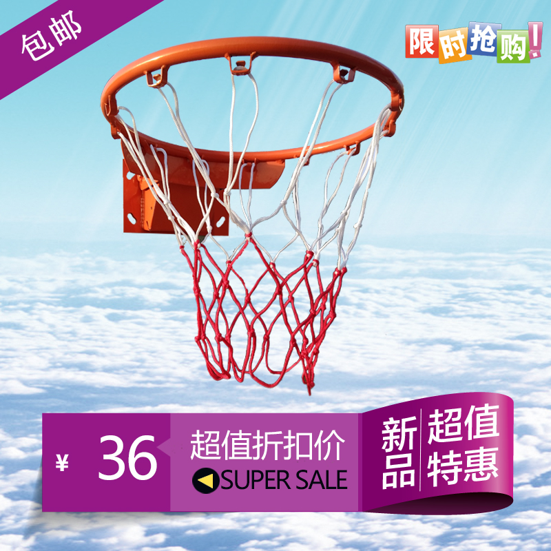 Basketball Basket adult children standard solid Spring Basketball board Basketball box Wall mounted Basketball householdin the Sports/Yoga/Fitness/Fans supplies , Basketball , Basketball/Basketball box category - from Buy2taobao.com to provide professional Taobao agent buy service