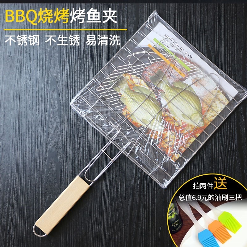 户饭店烧烤网烤鱼夹子外不锈钢烧烤工具原木手柄茄子夹子厨房用具|ruв категории открытый/альпинизм/в поход/Поездки товаров, плита/посуда/мангалы товаров, барбекю аксессуары, барбекю в сети - от Buy2taobao.com для оказания профессиональной услуги покупки агента Taobao