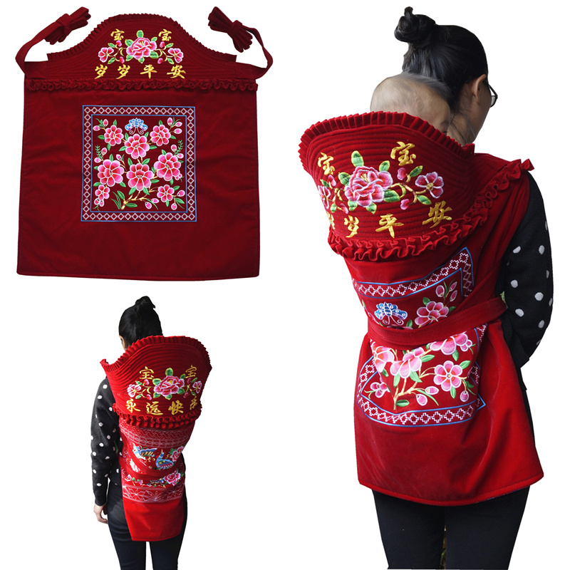 Yunnan tradition Embroidery straps Child old-fashioned Sling Guizhou Embroidery multi-function baby Sichuan Province backin the Diapers/Care/Feeding/Push lathe , Strap/Toddler/Travel goods , Strap/Haversack category - from Buy2taobao.com to provide professional Taobao agent buy service