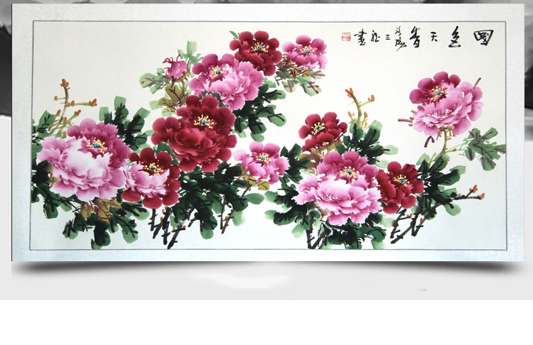 洛阳手绘国画牡丹国色天香四尺横幅名家真迹精装裱客厅办公室书房