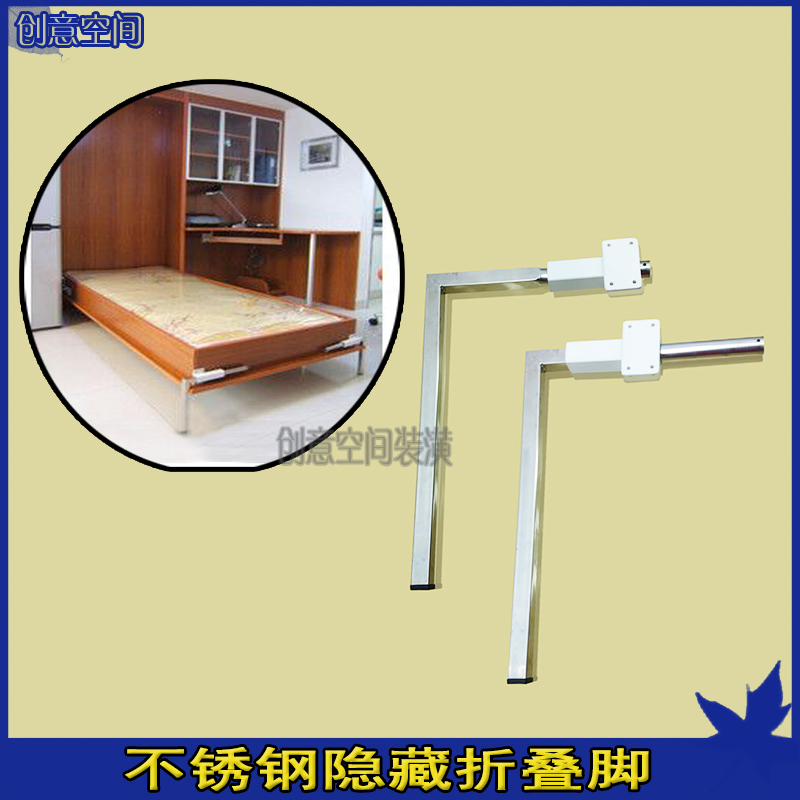 中號翻板床支撐床鉸鏈隱形床鉸鏈 床合頁升降床鉸鏈床配件在類目 住宅傢俱, 牀類, 牀配件, 牀鉸鏈中 - 來自Buy2taobao.com提供專業的淘寶代購服務