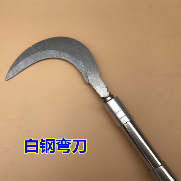 买一送一 白钢小弯刀3米4米5米加长不锈钢伸缩铆钉加固杆水草刀子在类目 户外/登山/野营/旅行用品, 垂钓装备, 其他垂钓用品中 - 来自Buy2taobao.com提供专业的淘宝代购服务