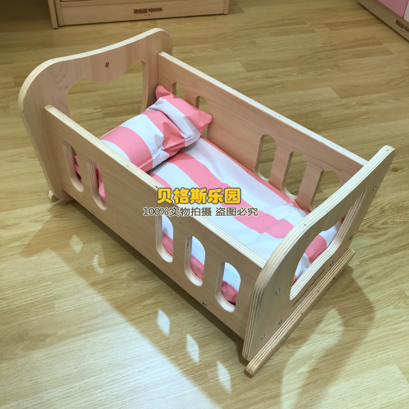 华森葳 过家家游戏玩具木质仿真喂哺护理娃娃摇床幼儿园木制摇篮|ruв категории игрушка/коляска/головоломка/блоки/модель, моделирование/играть в игрушки, играть в игрушки - от Buy2taobao.com для оказания профессиональной услуги покупки агента Taobao
