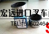 三菱叉车配件 进口柴油叉车底盘后桥配件 三菱1.5吨-4G64滚针轴承在类目 汽车/用品/配件/改装, 汽车零配件, 动力系统, 涨紧轮中 - 来自Buy2taobao.com提供专业的淘宝代购服务