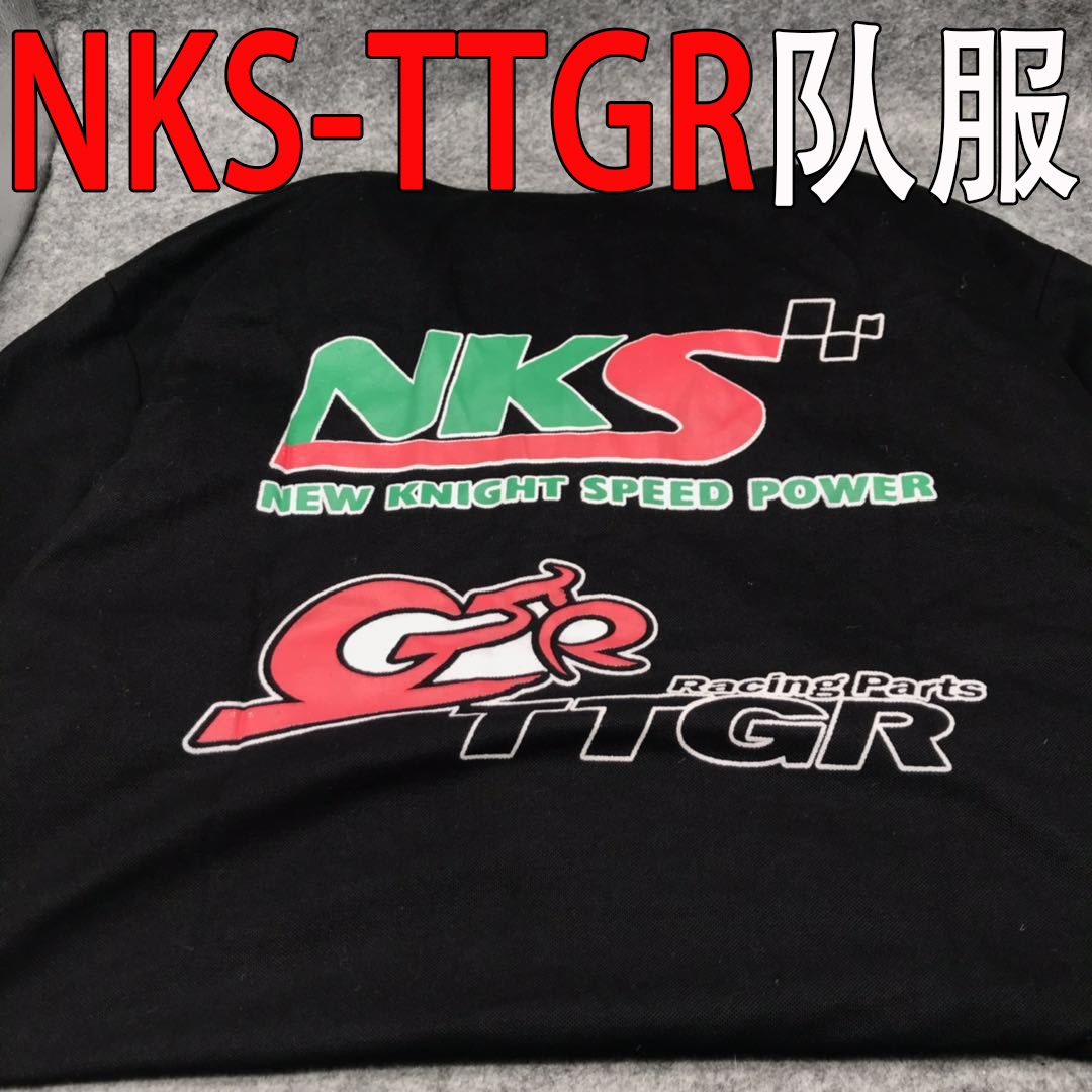 雷石LAZX尼比TWPONKSNCY法斯特贴纸NKS贴纸NKS改装队衣服在类目 汽车/用品/配件/改装, 汽车用品/内饰品, 驾车个人用品, 车用衣服架中 - 来自Buy2taobao.com提供专业的淘宝代购服务