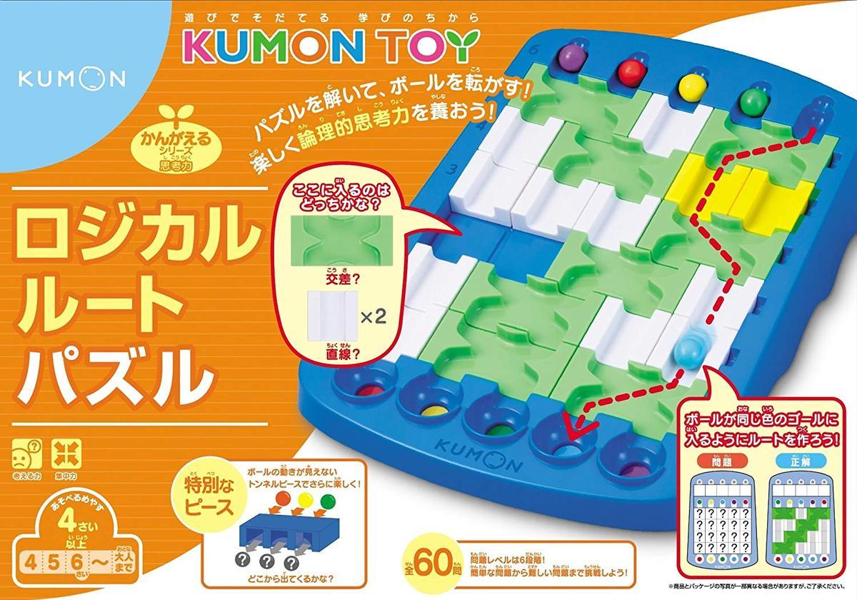 日本 kumon公文式 邏輯規劃拼板玩具 編程玩具 蒙氏教具 國內現貨在類目 玩具/童車/益智/積木/模型, 串珠/拼圖/配對/拆裝/敲打玩具, 拼圖/拼板中 - 來自Buy2taobao.com提供專業的淘寶代購服務
