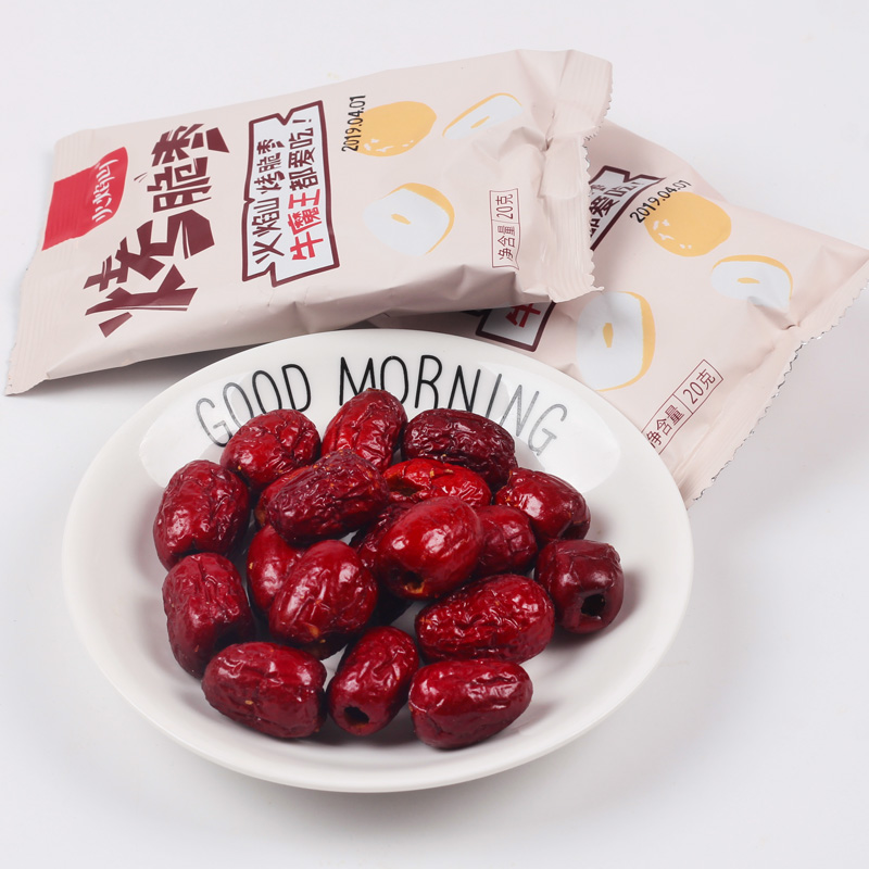 Huoyanshan crispy dates Seedless Crispy crispy dates packing 500g Hollow date Ga bang crisp Jujubein the Snacks/Nuts/Specialty , Confection/Class dates/Plum/Dried fruit , Jujube class products category - from Buy2taobao.com to provide professional Taobao agent buy service