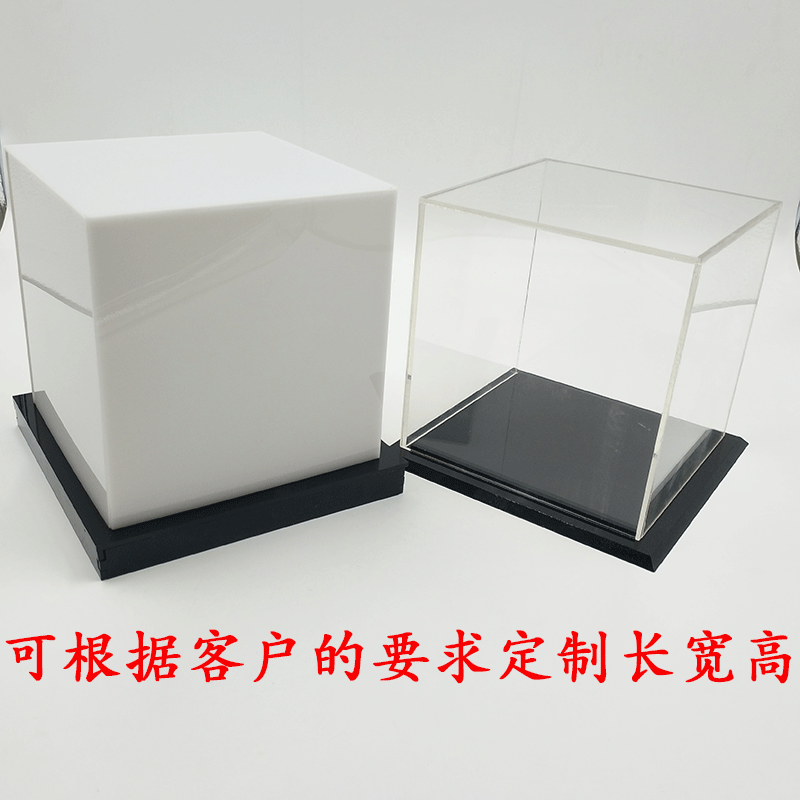 透明亚克力板  定制定做 亚克力盒子 展示盒  防尘罩 手办盒|msdalam kategori bahan binaan asas, bahan-bahan hiasan yang baru, plat akrilik - dari Buy2taobao.com untuk memberikan perkhidmatan ejen Taobao profesional membeli