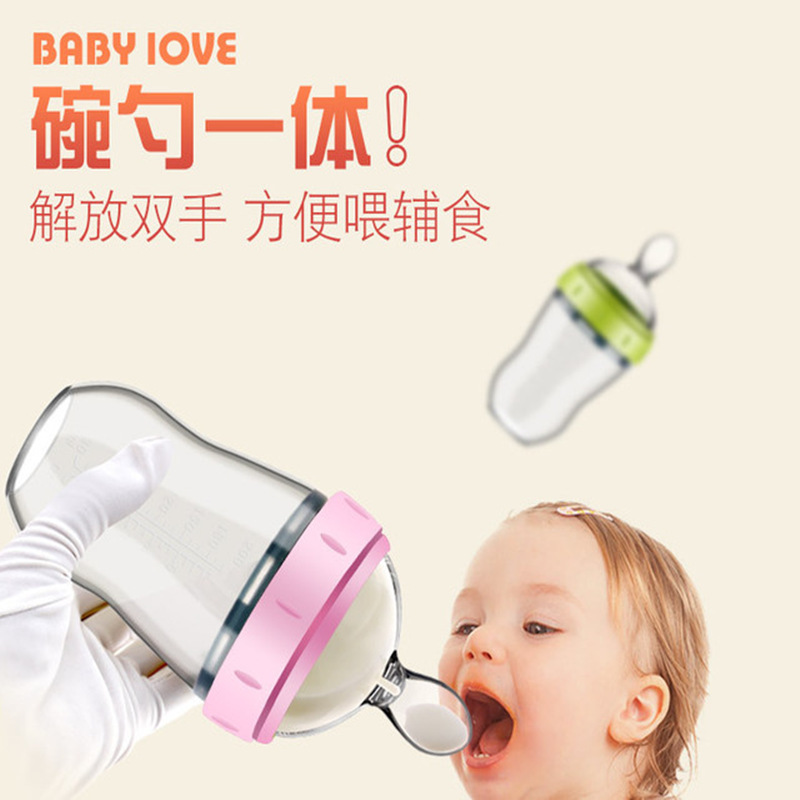 适用可么多么辅食勺广口径通用婴儿喂米粉喂养勺挤压喂养式奶嘴|ruв категории подгузник/шампунь/вскармливать/тележка кроватью, кубок/посуда/измельчение/Приложение, детская посуда - от Buy2taobao.com для оказания профессиональной услуги покупки агента Taobao