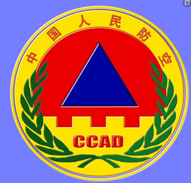 Henan Civil Air Defense.automatic Constant temperature and humidity Curing box product work space Not less than 0.5 )in the Hardware/Tool , Instrumentation , Level category - from Buy2taobao.com to provide professional Taobao agent buy service