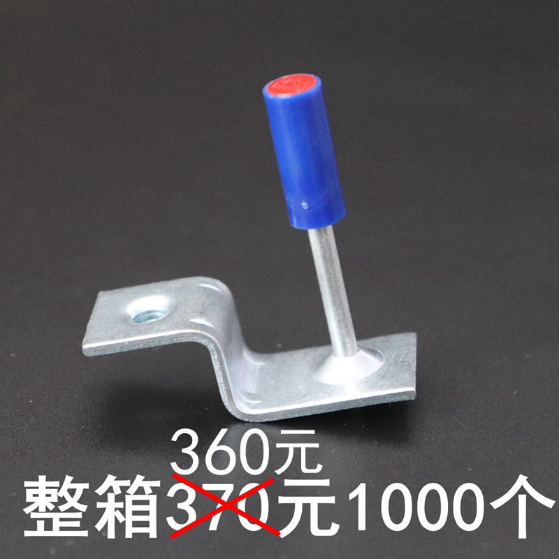 suspended ceiling Artifact Shooting nail one Silencing Dedicated suspended ceiling Artifact fire control Pipe clamp Wood keelin the Hardware/Tool , Pneumatic Tools , Gas Nailer category - from Buy2taobao.com to provide professional Taobao agent buy service