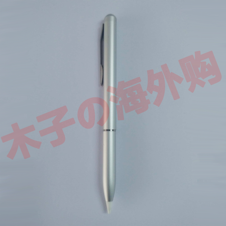 夏普/SHARP WG-S30 S20 电子记事本笔记本 定制手写笔触控笔在类目 3C数码配件, 数码周边, 手写笔中 - 来自Buy2taobao.com提供专业的淘宝代购服务