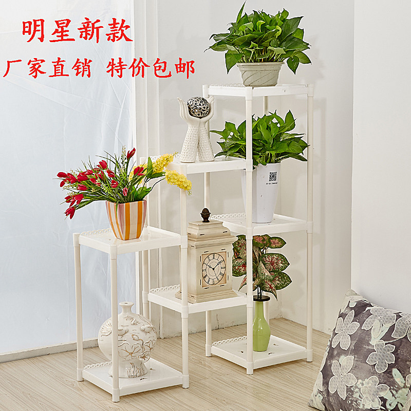 花架阳台多层地面花架组装客厅室内花架子落地欧式绿萝吊兰花盆架
