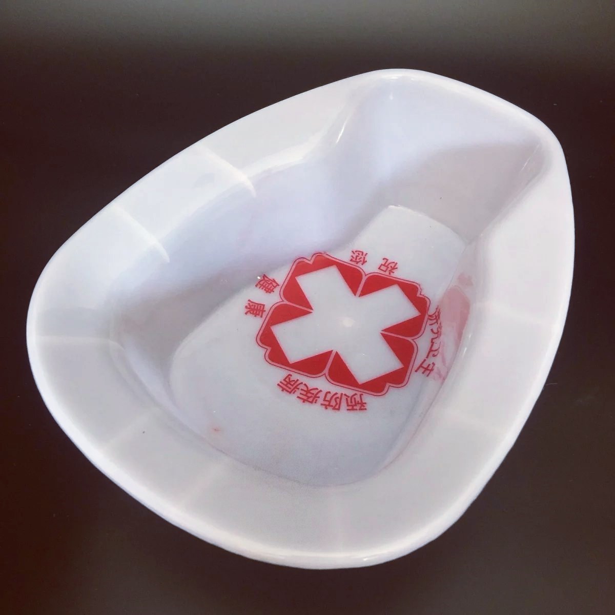 white the elderly pregnant woman household Stay in bed A potty adult children pedestal pan men and women Diaper Sit thickeningin the Family/Personal Cleaning Tools , Sanitary appliances/Bathroom accessories , Spittoon category - from Buy2taobao.com to provide professional Taobao agent buy service