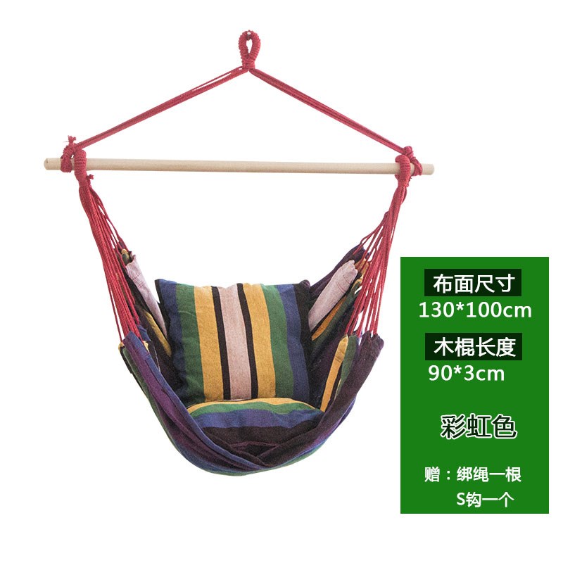 Only Tour Swing outdoors Cradle Chairs indoor household The bed chair children Single adult student dorm dormitory Liftsin the Outdoor/Mountaineer/Camping/Travel Goods , Outdoor Furniture , Hammock category - from Buy2taobao.com to provide professional Taobao agent buy service