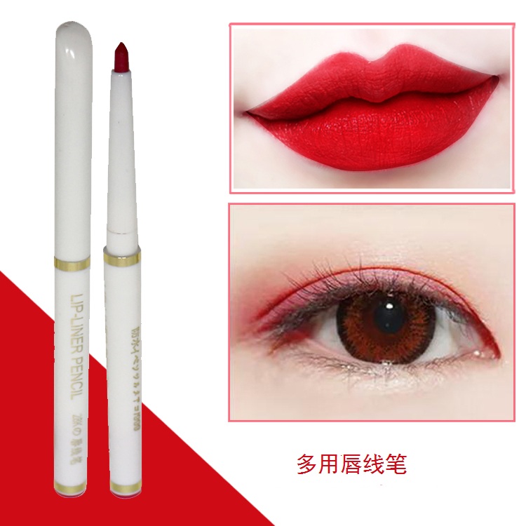 9.9 Automatic Lip Liner Lasting Moisture No bleaching Matte waterproof Blushers Red bean paste Grapefruit Lipstick Penin the Makeup/Perfume/Beauty tools , Blushers/Lip Liner category - from Buy2taobao.com to provide professional Taobao agent buy service