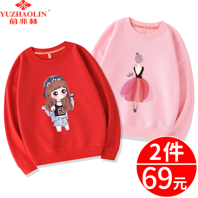 女童卫衣2019新款红色儿童打底衫大童运动小孩春装女孩洋气上衣女在类目 童装/婴儿装/亲子装, 卫衣/绒衫中 - 来自Buy2taobao.com提供专业的淘宝代购服务