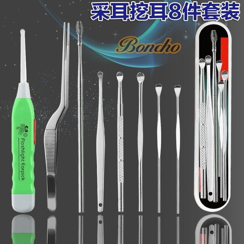 luminescence Ear spoon visual children adult Ears baby tool The ear Rake householdin the Family/Personal Cleaning Tools , Personal care cleaning appliances , Ershao category - from Buy2taobao.com to provide professional Taobao agent buy service
