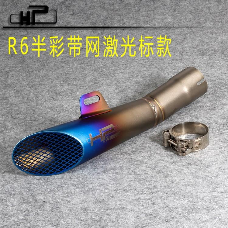 摩托车踏板车改装雅马r6带消音器配件跑车音hp管带网激光标排气管在类目 3C数码配件, 手机配件, 手机保护套/壳中 - 来自Buy2taobao.com提供专业的淘宝代购服务