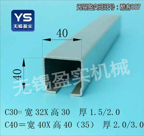 C steel Cable pulley guide Pulley Flat cable Drive pulley Cable Trachea Dedicatedin the Hardware/Tool , Mechanical Hardware , Pulley category - from Buy2taobao.com to provide professional Taobao agent buy service