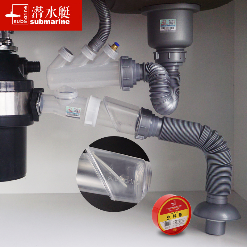 Submarine kitchen Food waste processor Under the water Vegetable basin Double groove grinder food waste Launching device partsin the Decoration main material , Kitchen , Sink Accessories , Sink strainer category - from Buy2taobao.com to provide professional Taobao agent buy service