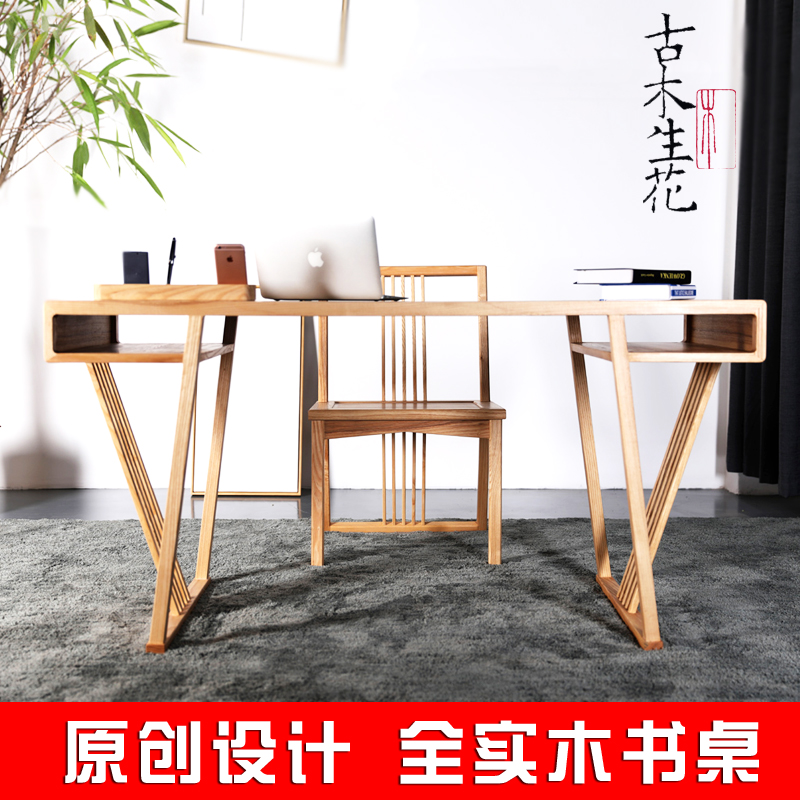 Northern Europe The computer table All solid wood Desktop household Simplicity desk Japanese Desk modern desk Tablein the Residential furniture , Tables , Computer Desk category - from Buy2taobao.com to provide professional Taobao agent buy service
