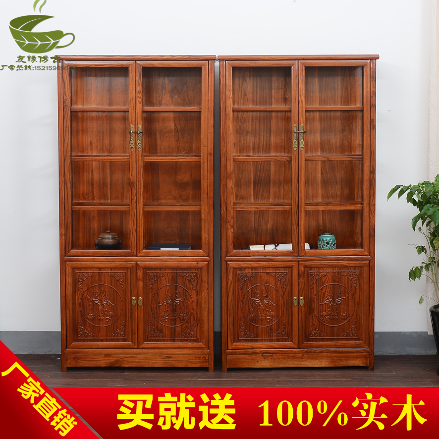 仿古中式实木书架书柜 玻璃展示柜 榆木货柜 珠宝瓷器柜 明清古典|msdalam kategori Perniagaan/perabot pejabat, rak/Showcase, pameran Fine/Showcase - dari Buy2taobao.com untuk memberikan perkhidmatan ejen Taobao profesional membeli