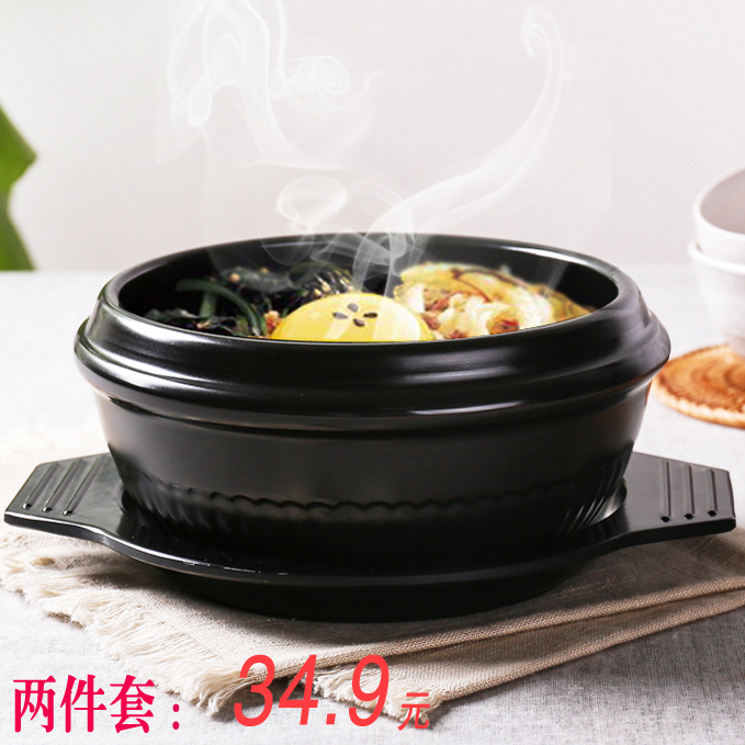 韩国石锅拌饭专用石锅砂锅煲仔饭砂锅耐烧耐高