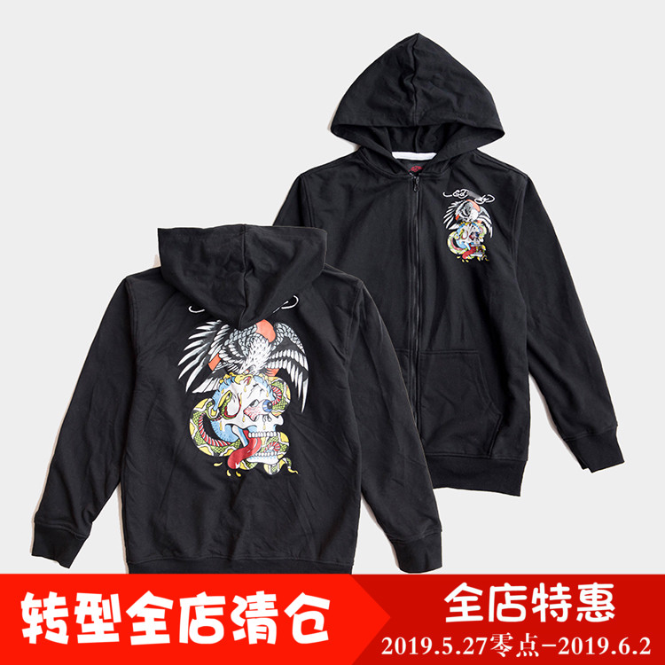 U.S.A street Punk style clothing Schoolboy student Hooded Chaopai Sweater zipper Cardigan coatin the Children/Baby/Family fitted , Sweater/Fleece category - from Buy2taobao.com to provide professional Taobao agent buy service