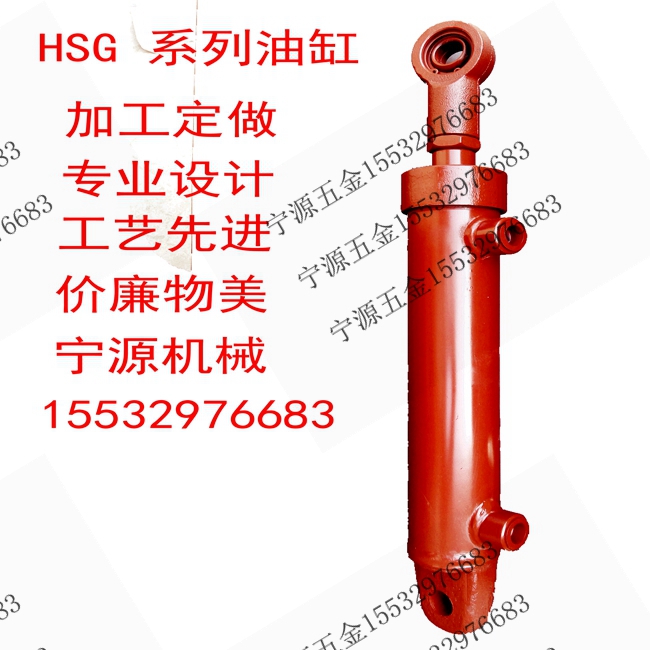 40 Bore Hydraulic cylinder Digging machine small-scale Hydraulic cylinder Binaural Cylinder Action Cylinder Two-way Cylinderin the Hardware/Tool , Hydraulic pressure/Lifting Tools , Hydraulic Tools , Other Hydraulic Tools category - from Buy2taobao.com to provide professional Taobao agent buy service