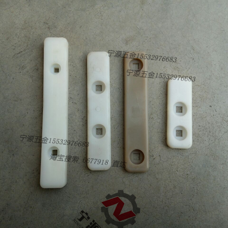 Original factory Fukuda Broad range Double arrow King Corn Harvester chain parts Drag chain board nylon Nylon platein the Agricultural Machinery/Farm tools/Plastic sheeting , Agricultural Machinery , Farm Machinery Parts category - from Buy2taobao.com to provide professional Taobao agent buy service