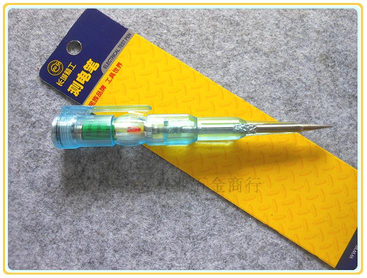 长城精工 试电笔 感应式测电笔 70-250V在类目 五金/工具, 手动工具, 电子电工工具, 测电笔中 - 来自Buy2taobao.com提供专业的淘宝代购服务