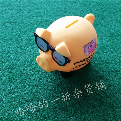 Dumped goods clearance!A variety of!Piggy bank Golden Pig Years of courtesyin the Festive supplies/Gift , Gift ideas , Piggy bank category - from Buy2taobao.com to provide professional Taobao agent buy service