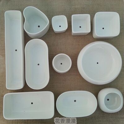 多肉植物花器盆栽白瓷花盆陶瓷组合陶瓷拼盆包邮花盆陶瓷大号清仓