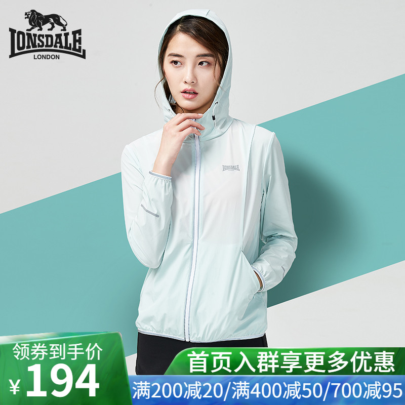 龙狮戴尔户外防晒衣女 短款皮肤衣 透气连帽防紫外线弹性防晒服女在类目 户外/登山/野营/旅行用品, 户外服装, 运动户外风衣中 - 来自Buy2taobao.com提供专业的淘宝代购服务