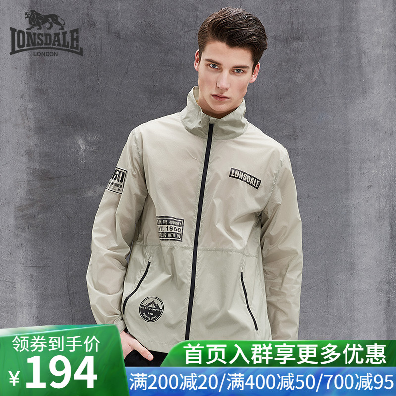 龍獅戴爾防曬服男 戶外皮膚衣超薄透氣無帽立領防曬衣男134203552在類目 戶外/登山/野營/旅行用品, 戶外服裝, 運動戶外風衣中 - 來自Buy2taobao.com提供專業的淘寶代購服務