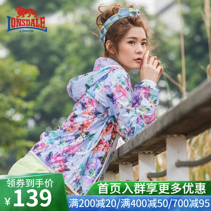 Sunscreen lady Korean Edition fairy Easy have cash less than that is registered in the accounts Versatile printing clothes Dragon and Lion Dance Dell skin 234203527in the Outdoor/Mountaineer/Camping/Travel Goods , Outdoor clothing , Outdoor sports coat category - from Buy2taobao.com to provide professional Taobao agent buy service