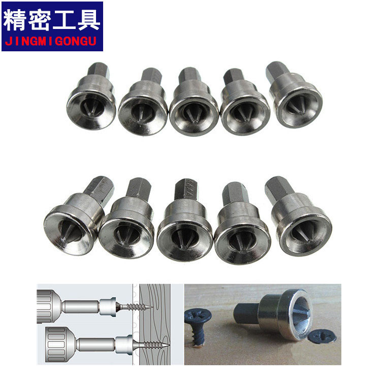 cross Batch head Screwdriver Electric Screwdriver Air Screwdriver Bits Pneumatic Screwdriver Screwdriver magnetic Imported Flashlight Drillin the Hardware/Tool , Hand Tools , Screwdriver,Screwdriver , Screwdriver Set category - from Buy2taobao.com to provide professional Taobao agent buy service