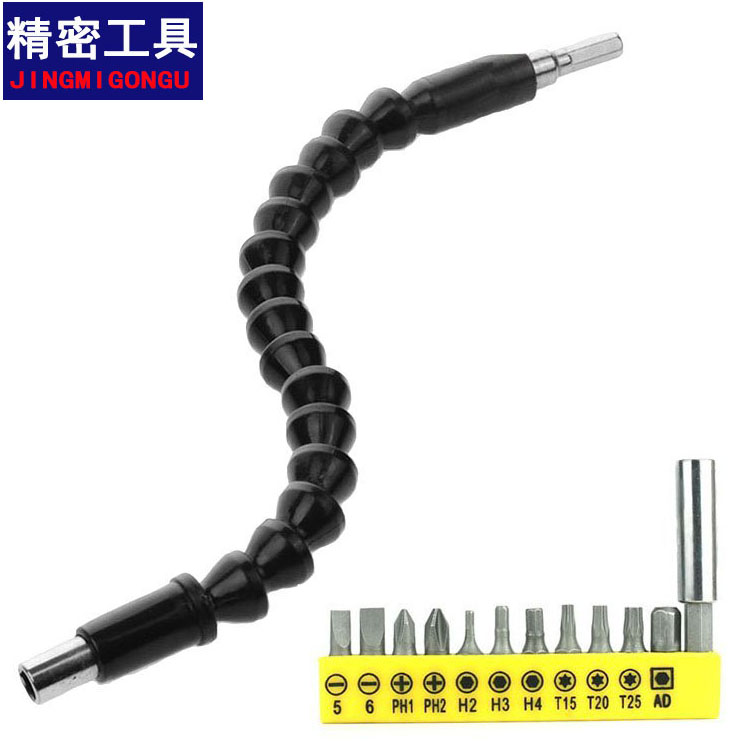 精密充电钻电动螺丝刀批头专用多功能万向软轴延长棒软管连接轴|ruв категории оборудование/инструменты, ручной инструмент, отвертка, отвертки голову, другие - от Buy2taobao.com для оказания профессиональной услуги покупки агента Taobao