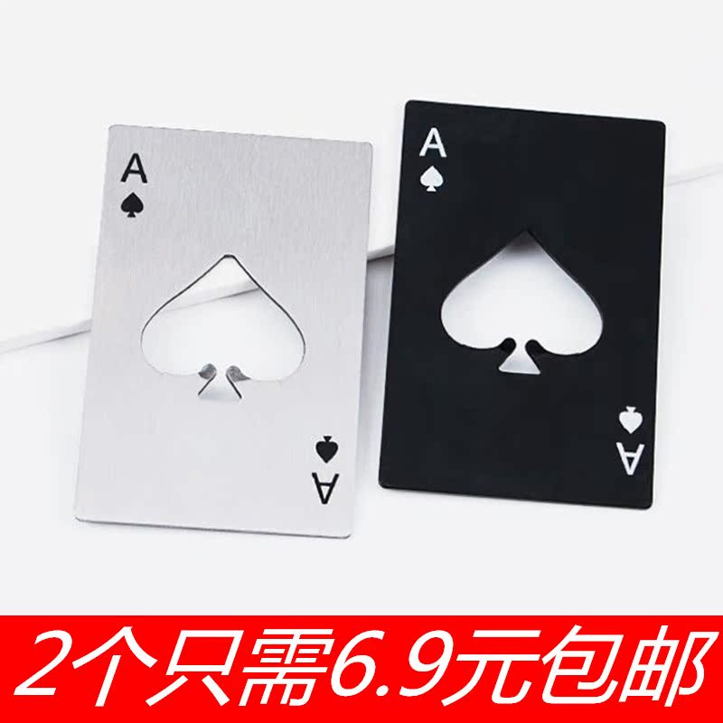 originality poker Beer Opener Bottle Opener Stainless steel Beer screwdriver multi-function Take it with you Credit cardin the Tableware , Flagon/Wineglass/Wine , Opener category - from Buy2taobao.com to provide professional Taobao agent buy service