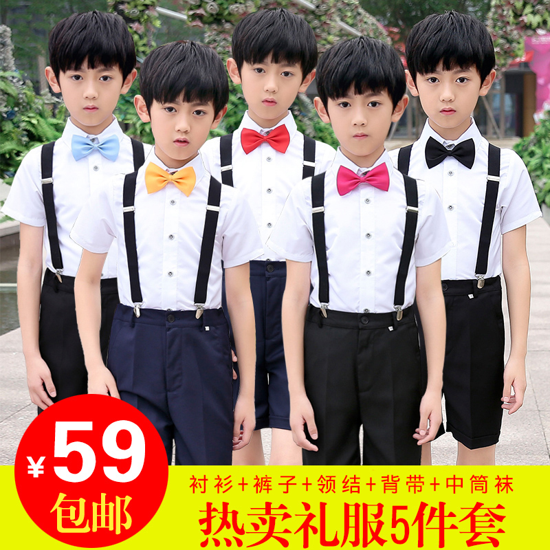 男童套装夏2018新款儿童英伦背带裤服装花童主持人礼服钢琴演出服在类目 童装/婴儿装/亲子装, 儿童礼服中 - 来自Buy2taobao.com提供专业的淘宝代购服务
