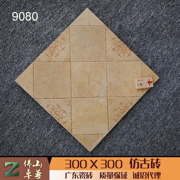 田园仿古砖木纹砖30x30防滑耐磨厕所地砖花园阳台砖300x300卫生间|msdalam kategori keluarga memasang ibu, jubin seramik, bata antik (termasuk batu budaya) - dari Buy2taobao.com untuk memberikan perkhidmatan ejen Taobao profesional membeli
