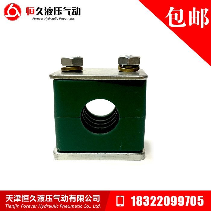 外六角管夹液压管卡电线油管管夹轻型塑料正品保障售后无忧|ruв категории оборудование/инструменты, машины и оборудование, 管夹 - от Buy2taobao.com для оказания профессиональной услуги покупки агента Taobao